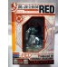 FullMetal Aclhemist Comic and Figure RED Manga Japanese